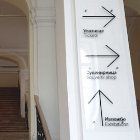 Default image